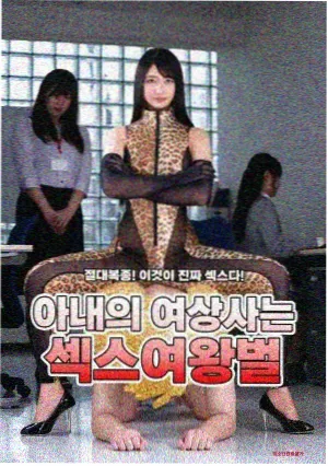 2035M影视待映剧集 归零纪元